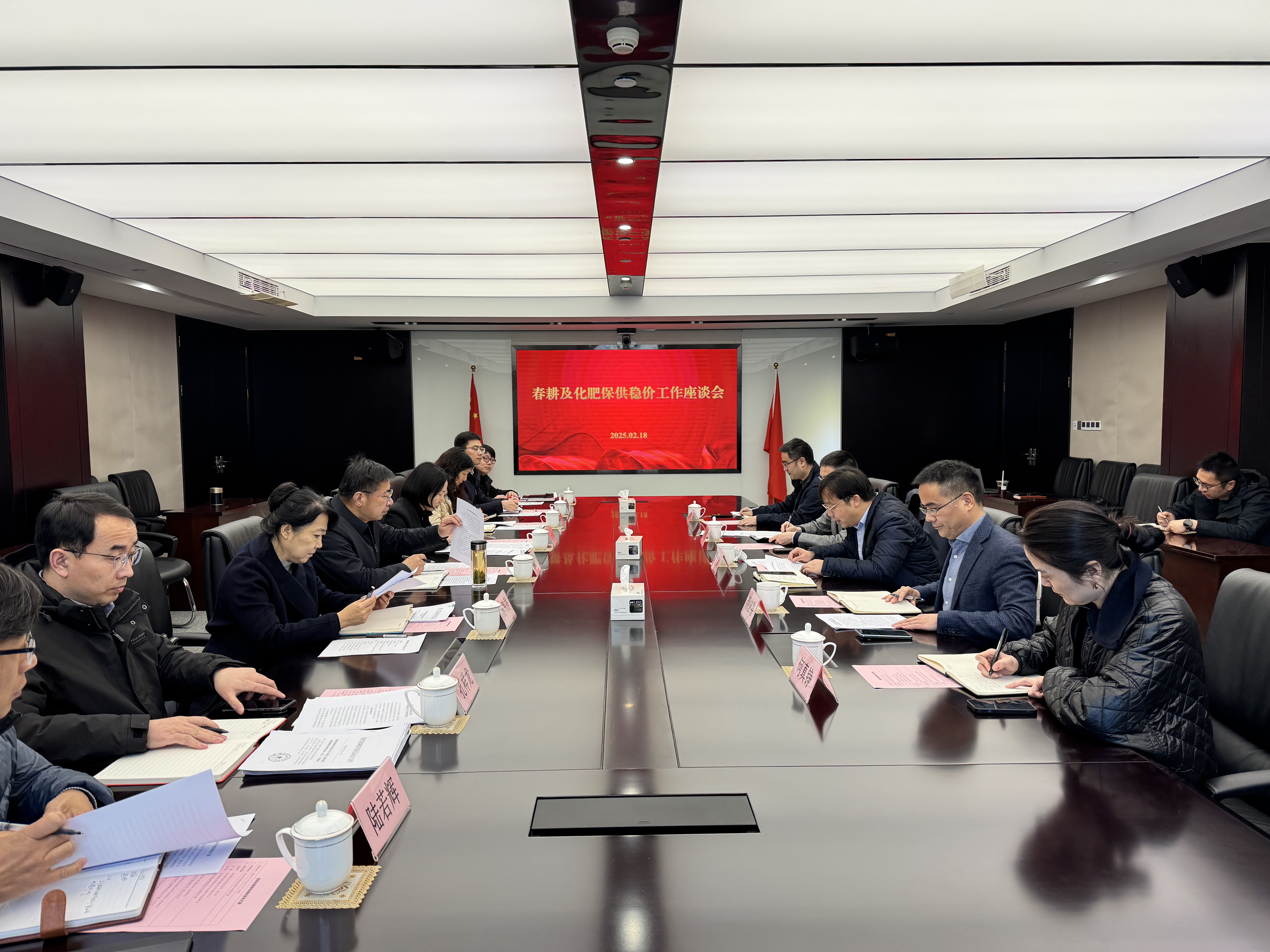 省發(fā)展改革委黨組成員、副主任張曙明到浙農(nóng)調(diào)...